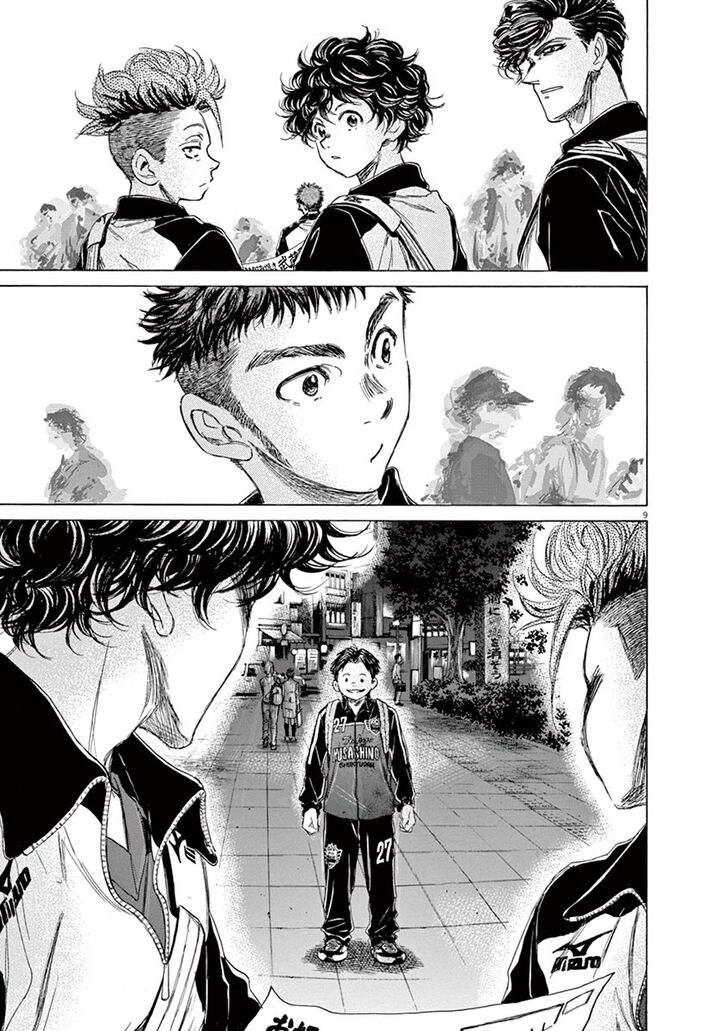 Ao Ashi, Chapter 74 image 10